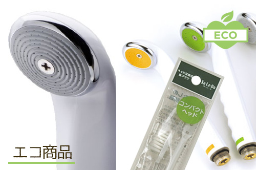 coba環境システム