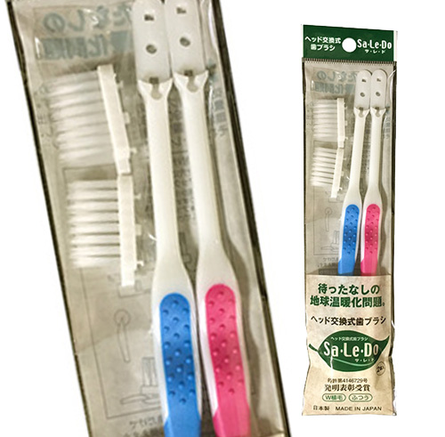 水 サーバー ウォーターサーバー