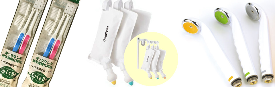 レンタルマット モップ