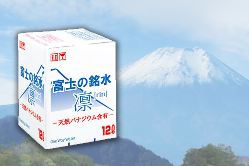 水 サーバー ウォーターサーバー