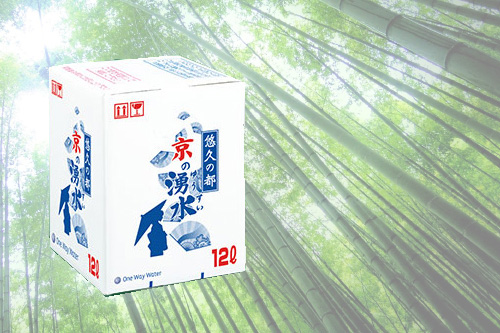 水 サーバー ウォーターサーバー